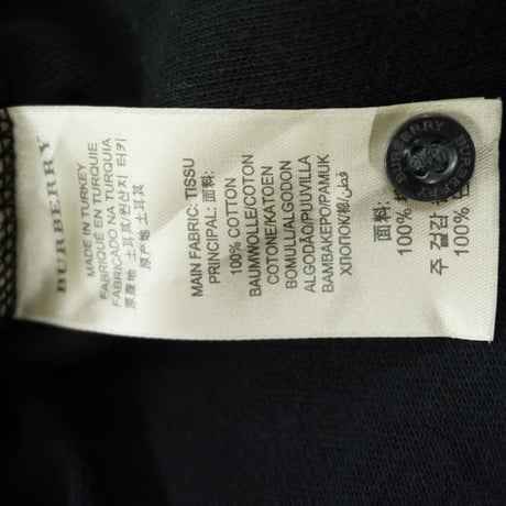 Burberry polo shirt