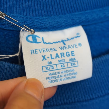 champion reverse weave