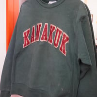 vintage sweat
