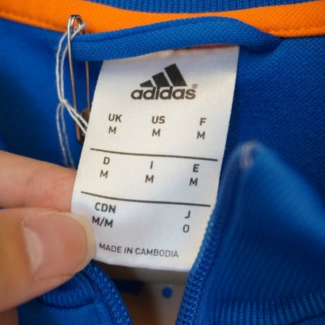 adidas track jacket
