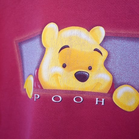 pooh sweat