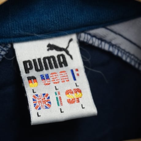PUMA track jacket
