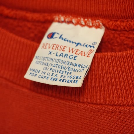 champion reverse weave sweat