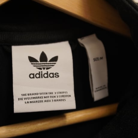 adidas track jacket