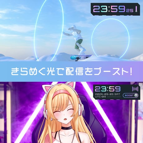 OBS用【動くゲーミングLED風配信時計-ホロver-全5種】配信者向け デジタル時計 HTML Digital Clock／光るゲームギア ホログラム オーディオスペクトラム風