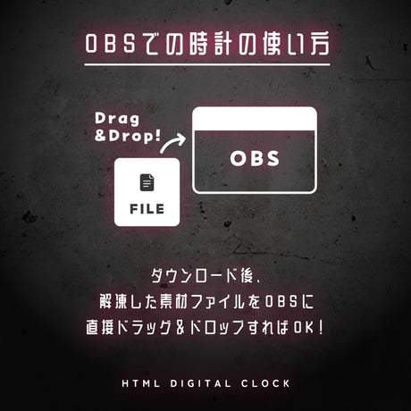 OBS用【動く九龍ネオン配信時計2（3種×6色）】配信者向け デジタル時計 HTML Digital Clock／中国風 中華 サイバーパンク ゲーミング