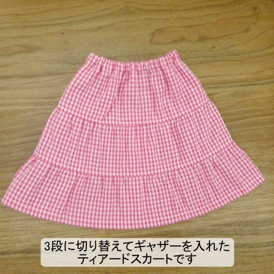 6a756cf3bfa287068271e9fa