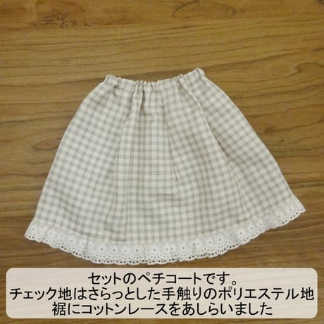 キャミソール ワンピース ペチコート 黒 小花模様