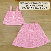 スモッキングのキャミソール ティアードスカート ギンガムチェック ピンク