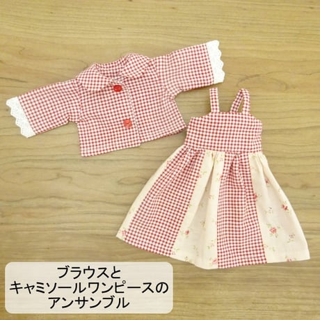 キャミソール ワンピース アンサンブル ギンガムチェック 小花模様