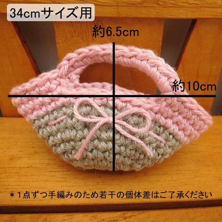 6a54792ba932bf4e6cbd5b28