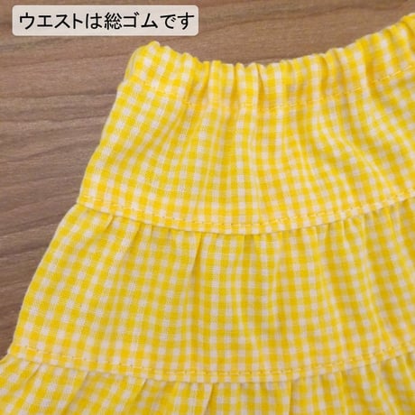 スモッキングのキャミソール ティアードスカート ギンガムチェック 黄色