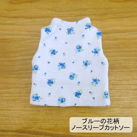 ノースリーブ ハイネック カットソー ブルー 花柄