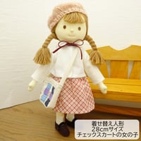 白ブラウス チェックスカート 女の子 セット LB5-1 28cmサイズ
