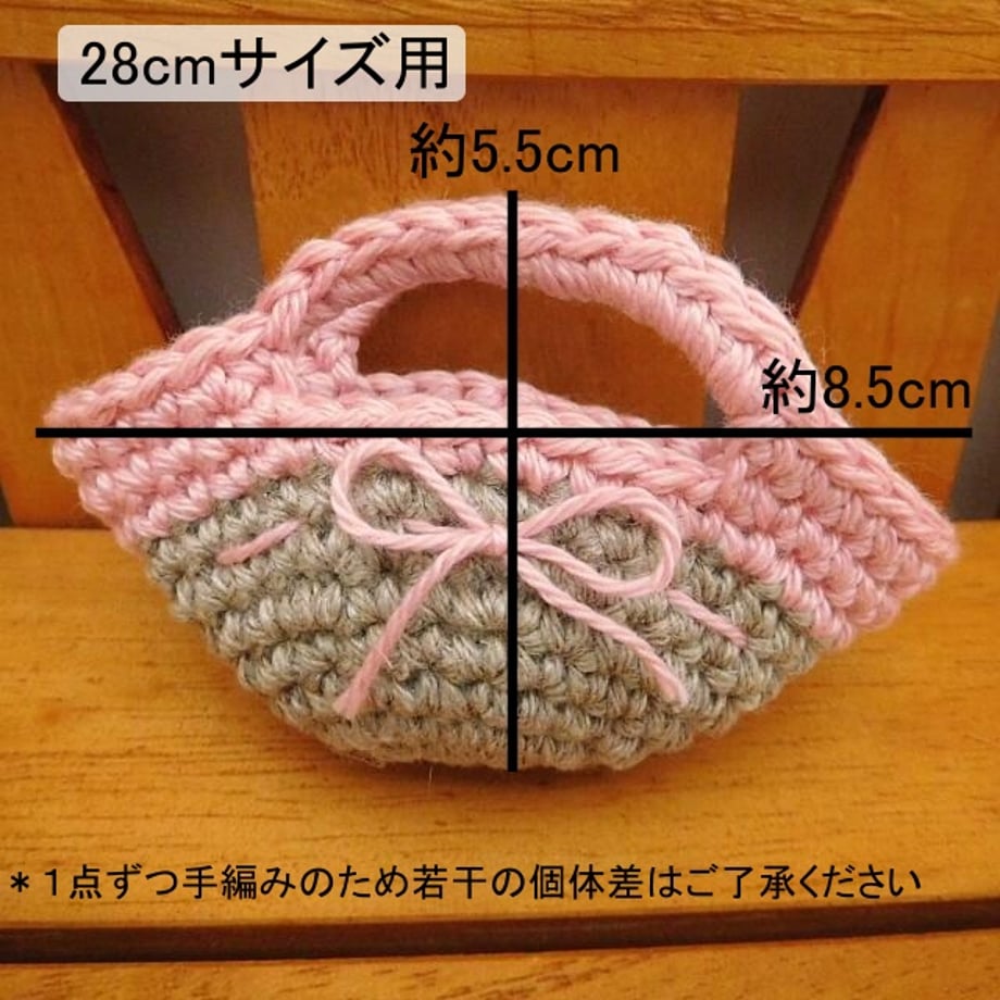 6a54792ba932bf4e6cbd5b28