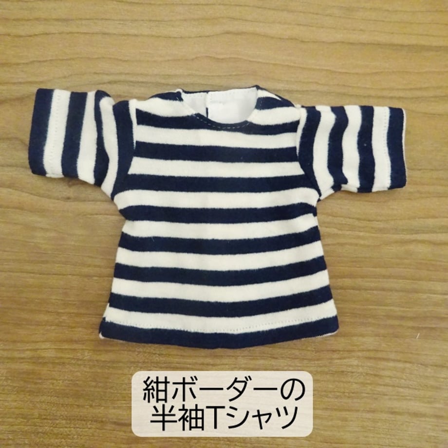 672333147f5a1001652019e2