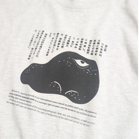 【予約】憲法9条Tシャツ（受付9/13の23：59まで。9/16以降発送）