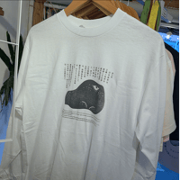 憲法9条Tシャツ(長袖)