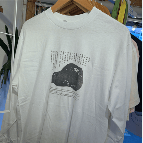 憲法9条Tシャツ(長袖)