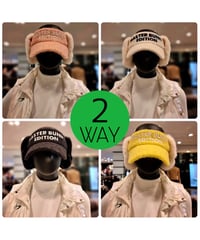 【アウトレット】【 MASTER BUNNY EDITION マスターバニー】2WAYモコモコバイザー耳当て付