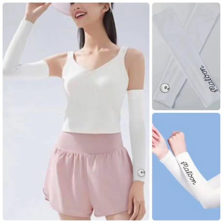 マルボン | STORES