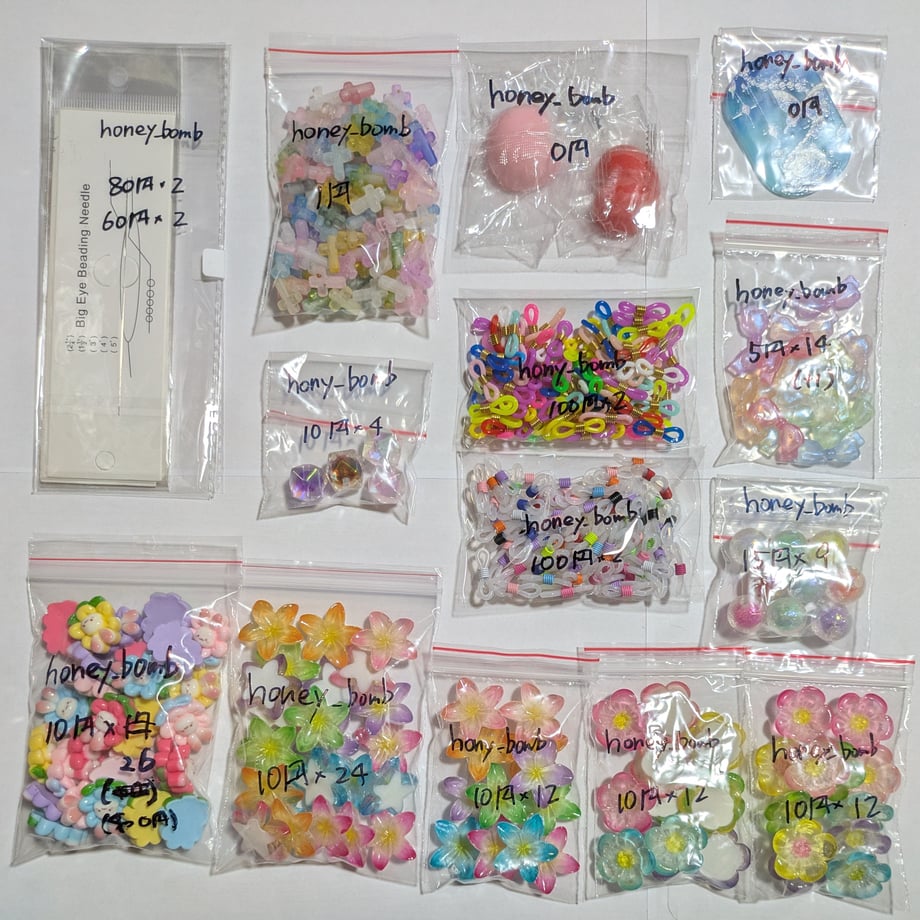6a60be1ab8b299edbc996ddf