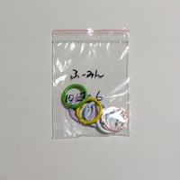 ふーみん様・8/14・8/6精算済