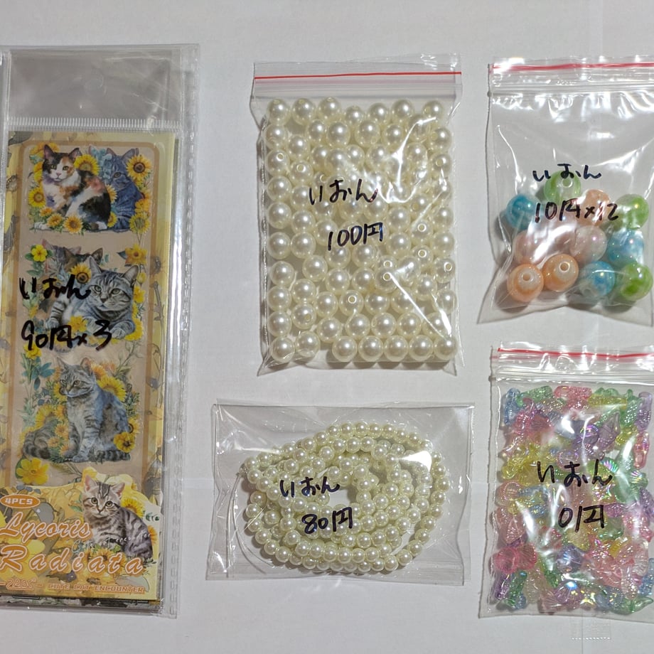 6a60b59bdb4bc19a106cd005