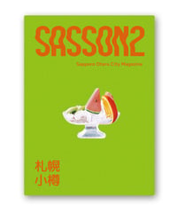 SASSON2