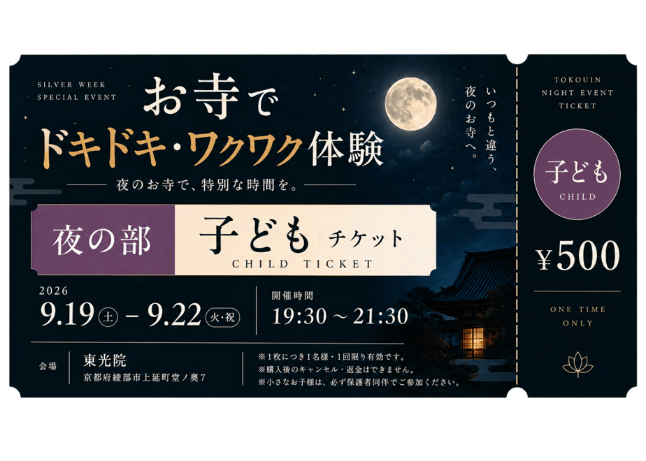6aa546db274fe42d4e98ae76