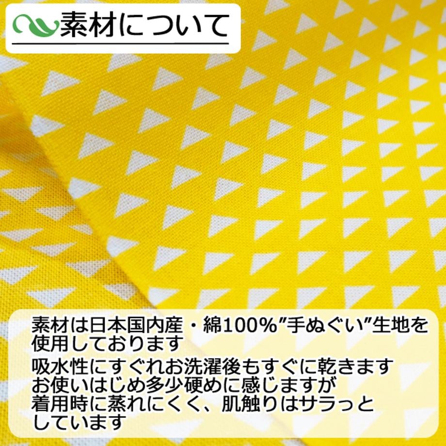 6a61b90e7008337fb91f697e