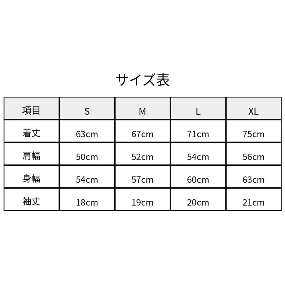 6acf12c625787b6aaa959b85