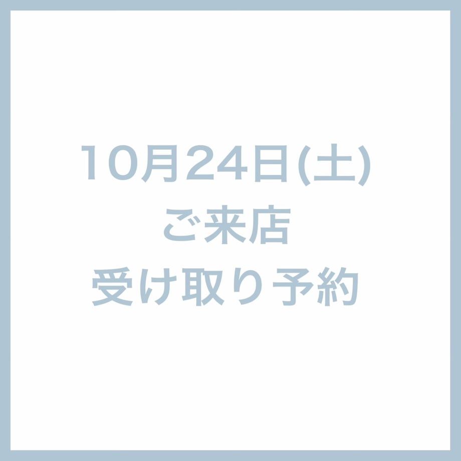 69f6edaf874c894d991bcb50