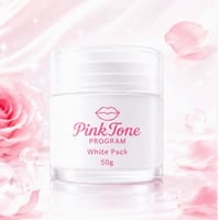 LAESSE glass skin milk lotion(乳液) | メディカライクサロンS