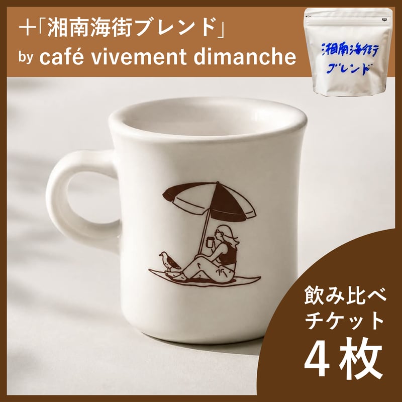 ブリキ製フォルクスワーゲン✧キャンピングカー✧移動式コーヒーショップ✧✧ ブリキ製フォルクスワーゲン✧キャンピングカー✧移動式コーヒー