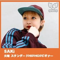 【LSS川崎】1-8 SAKi スタンダードHIPHOPビギナーナンバー