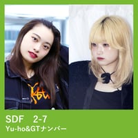 【川崎SDF】2-7 Yu-ho + GT / HIPHOPレギュラー