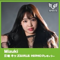 【LSS川崎】2-11 Mizuki キッズGIRLS HIPHOPレギュラーナンバー