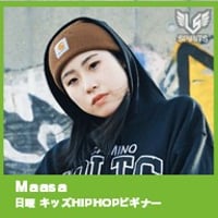 【LSS川崎】1-4 Maasa キッズHIPHOPビギナーナンバー