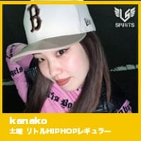 【LSS川崎】1-2 kanako リトルHIPHOPレギュラーナンバー
