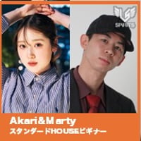 【LSS川崎】1-9 Akari＆Marty スタンダードHOUSEビギナーナンバー