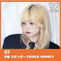 【LSS川崎】2-8 GT スタンダードGIRLS HIPHOPレギュラーナンバー