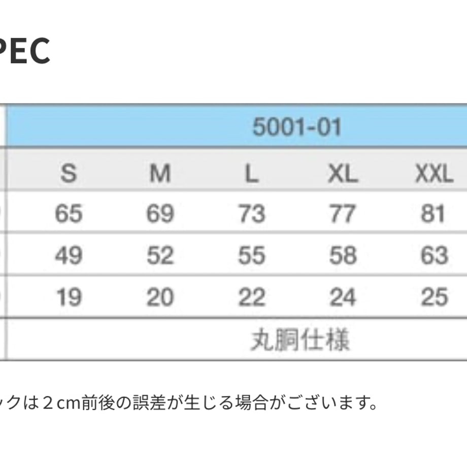 6a4e3c3530aa3dbd3c0c8678