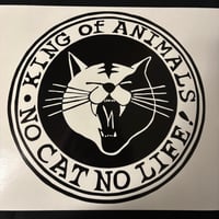 ノーキャットノーライフ・カッティングシート