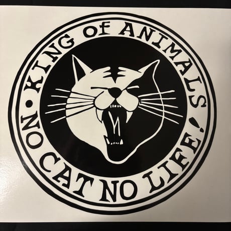 ノーキャットノーライフ・カッティングシート