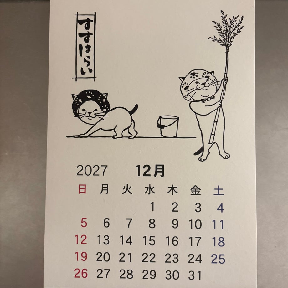 6900a9844f626339ee330ae7