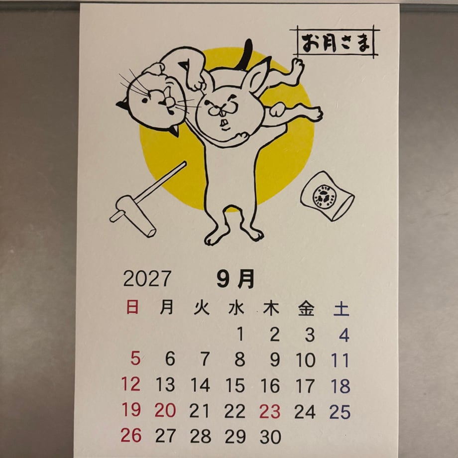 6900a9844f626339ee330ae7