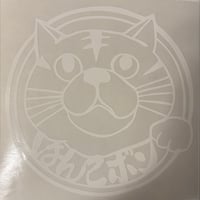 はんこボンカッティングシート