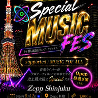 全日本ライバー協会雑誌出版記念 SPECIAL LIVER FES in Zepp新宿(美魔王様VVIP)