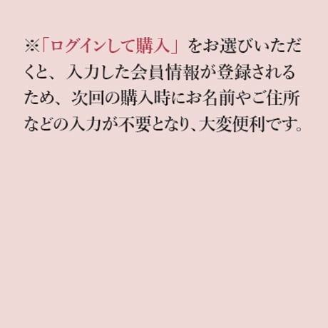 【早期割引10月31日まで！】2027年新横浜グレイスホテル　和洋中三段おせち「大納言」